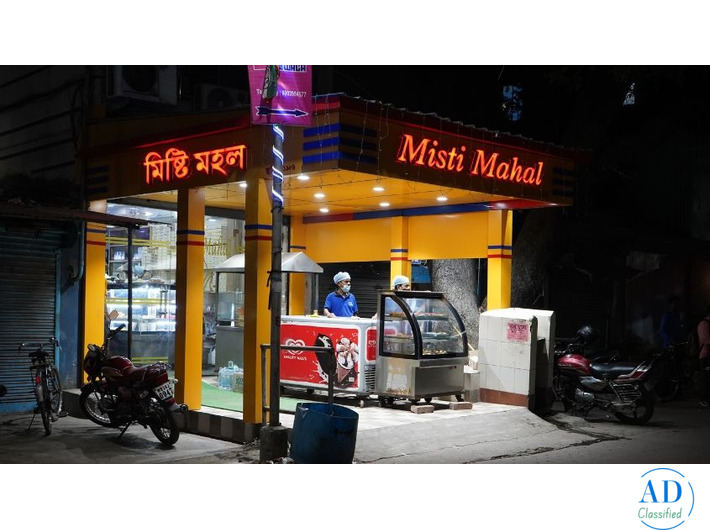 Misti Mahal: Trusted Name for Authentic Bengali Sweets