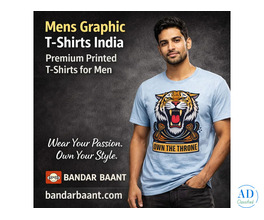 Mens Graphic T-Shirts India | Premium Printed T-Shirts for Men
