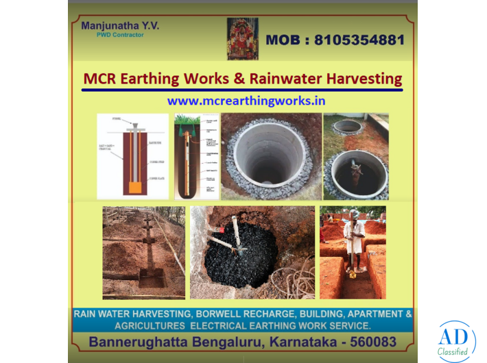 MCR Rainwater Harvesting & Borewell Recharge