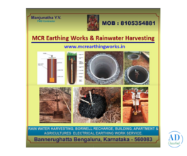 MCR Rainwater Harvesting & Borewell Recharge