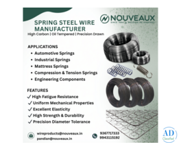 High-Tensile Spring Steel Wire Manufacturer