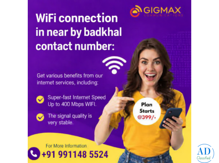 Wfi connection in near by badkhal contact number