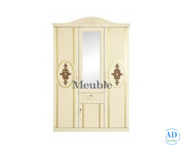 Buy Wardrobe Online Mayotte | Meuble de L’Océan Indien