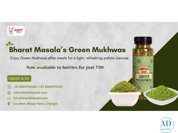 Green Mukhwas - Bharat Masala’s