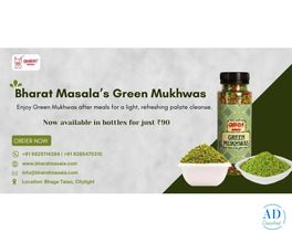 Green Mukhwas - Bharat Masala’s