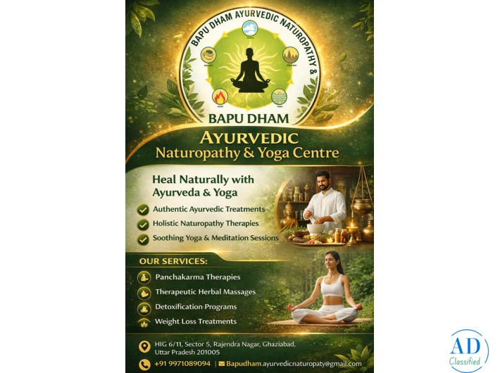 Naturopathy Ayurvedic Center in Rajendra Nagar