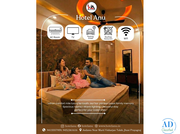 Family Room Hotel in Prayagraj | Family-Friendly Stay at Hotel Anu