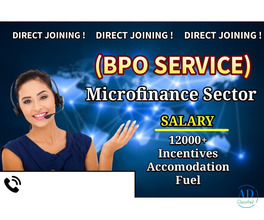 DIRECT  JOINING!!! DIRECT  JOINING!!!