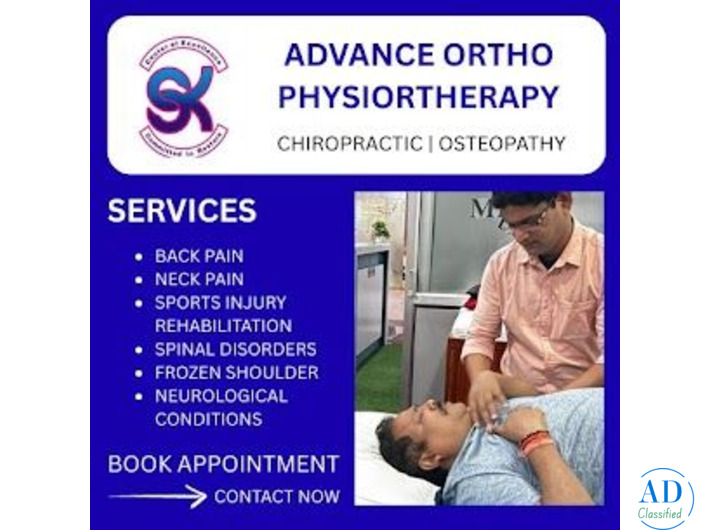 Chiropractic in Ansal API