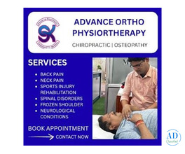 Chiropractic in Ansal API