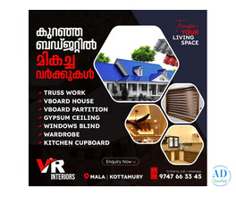 Top Quality Truss work Puthukkad Vadanappally Wadakkanchery Poothole Mannuthy