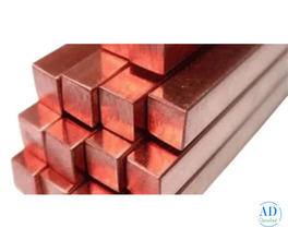 Top-Quality Copper Ingots in Ahmedabad - Trusted by Industries Since 1989