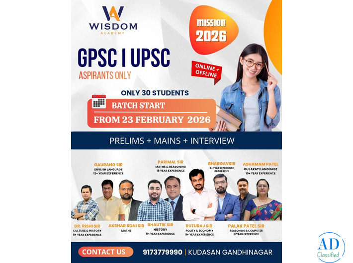 Gpsc classes in gandhinagar