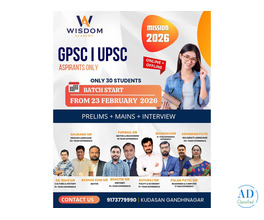 Gpsc classes in gandhinagar