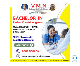 Premium College for Patient Care Management in Madurai | V.M.N. Institute
