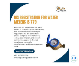 Trusted BIS Services for Water Meters IS 779