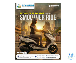 When Is the Best Time to Buy from a Suzuki Showroom?