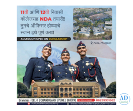 NDA Classes In Pune