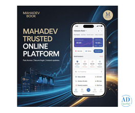 Trusted Mahadev Book Services – Fast Access via Mahadev App