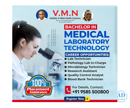Top Medical Lab Technology College in Madurai | V.M.N. Institute of Allied Health Sciences