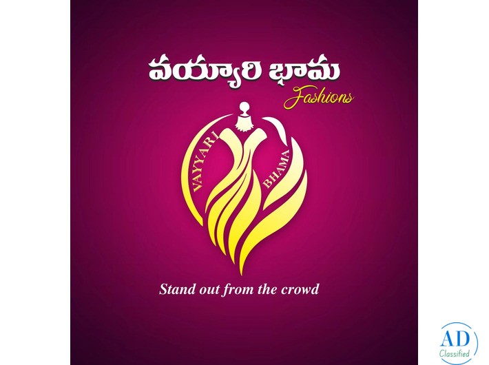 Vayyaribhama fashions