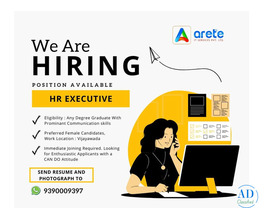 HR Executive Hiring – Immediate Opening in Vijayawada
