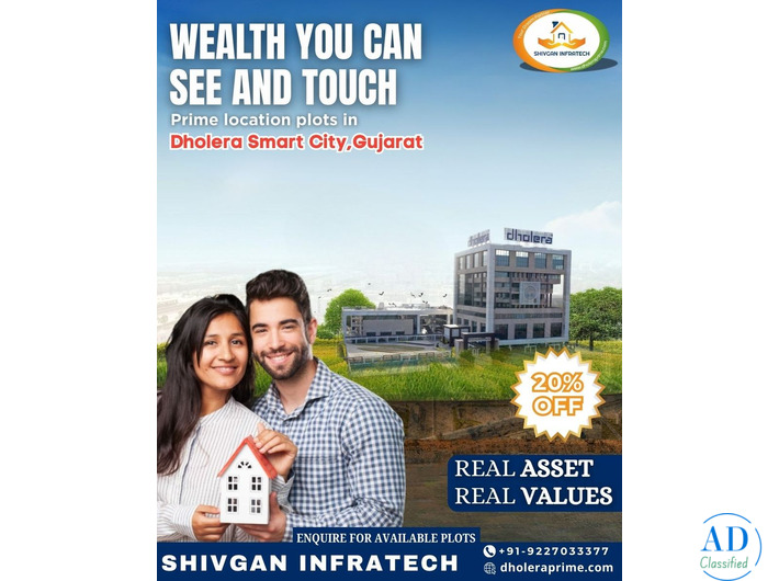 Dholera Plot Scheme Rates Price