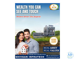 Dholera Plot Scheme Rates Price