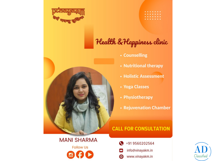 VinayakM | Women’s Health & Happiness Clinic in South Delhi