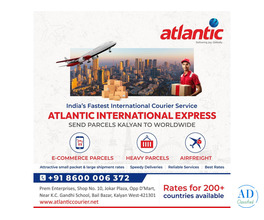 Atlantic International Express - Kalyan