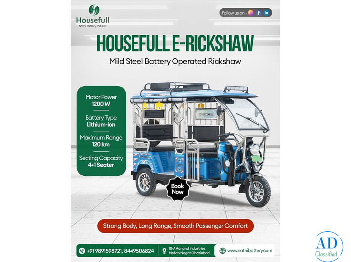 Saathi E-Rickshaw – Durable & High-Performance Electric Rickshaw for Sale