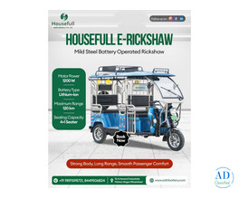 Saathi E-Rickshaw – Durable &amp; High-Performance Electric Rickshaw for Sale