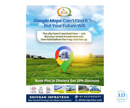 Plots in Dholera Smart City Ahmedabad