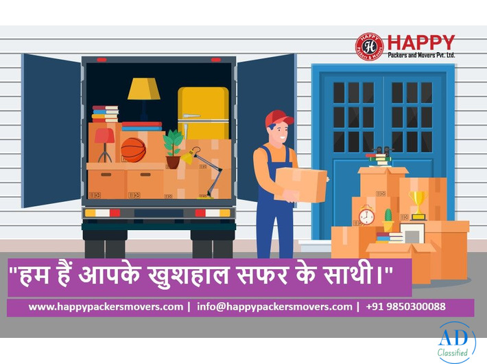 Happy Packers and Movers Service in Pune - Save Big with Happy Packers!