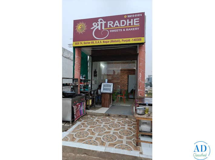 Why Shree Radhe Sweets is a Top Dining Destination in Mohali City