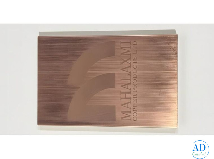 Copper Bar Manufacturer in Ahmedabad | Mahalaxmi Copper Products