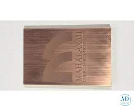 Copper Bar Manufacturer in Ahmedabad | Mahalaxmi Copper Products