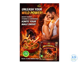 पुरुषों के लिए प्राकृतिक स्फूर्ति और ताकत का नया मार्ग