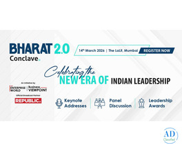 Bharat 2.0 Conclave | Prestigious Business Awards & Summit | Business Viewpoint Magazine