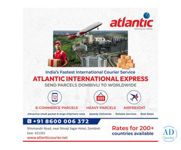 Atlantic International Express - Dombivli