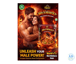 दांपत्य जीवन में नई ऊर्जा और गहरा अपनापन