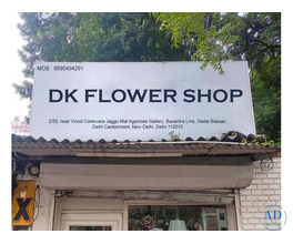 DK flower shop a trusted destination for fresh and beautiful flowers