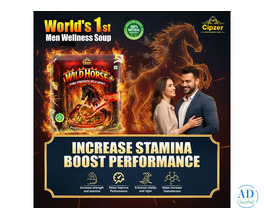 अपनी अंदरूनी ताकत को प्राकृतिक रूप से जगाएँ