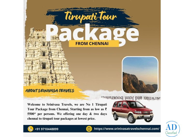 Tirupati Tour Package from Chennai – A Perfect One-Day Spiritual Journey