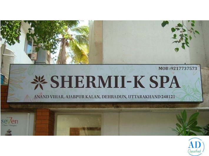 Shermii-K Spa