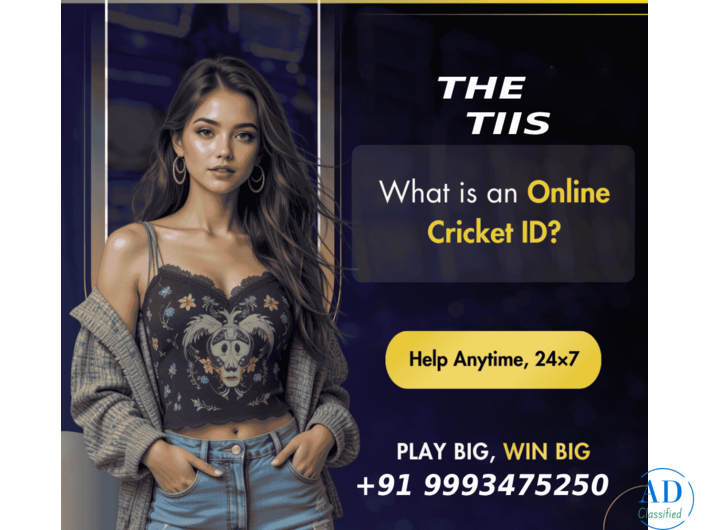 Best Cricket ID Online | THE TIIS