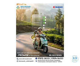 Why settle for fuel when you can ride the Suzuki e-ACCESS electric scooter?