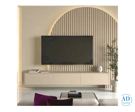 Aura Slat Wall-Mounted TV Unit