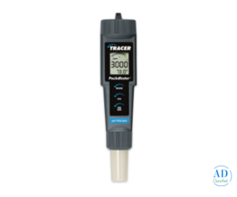 Laboratory Instruments Supplier Ras al khaimah