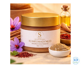 Sknlex — Mud Face Pack for Acne